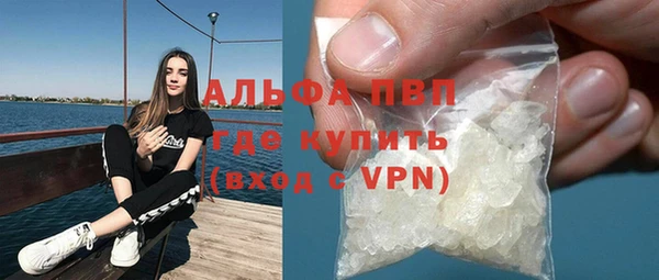 MDMA Верхнеуральск