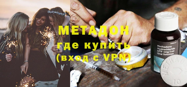 MDMA Верхнеуральск